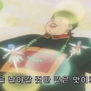 현진이네 이미지