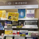 바른동물약국 네이버블로그