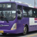 문평면행정복지센터 이미지