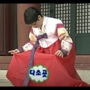 행복한꼬마김밥