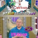 해명모텔 이미지
