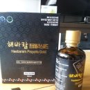 농업회사법인 가온(주) 이미지