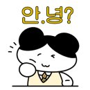카페투샷 이미지