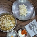 단양로 | 단양 마늘석갈비막국수 가족여행 아기랑 다녀온 내돈내산 솔직후기