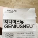 (주)대두식품2공장 이미지