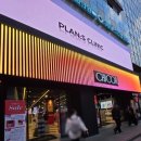 러블리페이스스킨케어 | 시코르강남역에서 단백질스킨케어 저스트페이스 체험후기:)