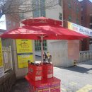 광려초등학교 이미지