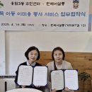 린헤어살롱 - 은평구 | 린헤어살롱