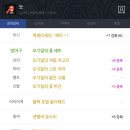 슈붐
