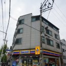 신성대림공인중개사사무소 이미지