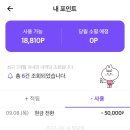 아이테크 이미지
