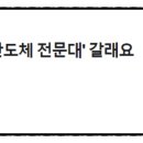 지연양품 이미지