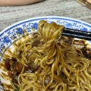 태화원 | 인천차이나타운 맛집 태화원 주차 메뉴 솔직후기