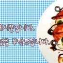 (주)페루비안네이쳐코리아 이미지