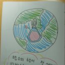 우정장