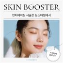 스타일성형외과의원 이미지