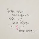 메이드바이홍