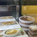 쿠키네 제과점 이미지