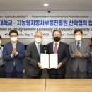 영진자동차 쿠키뉴스