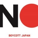 에스티엠(STM) 이미지