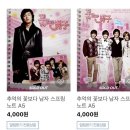 미스터케이