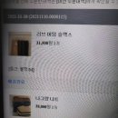 어텀리브 이미지