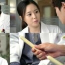 주원 굳굳~~~어제 굿닥터봤옹? 이미지