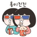 펀노래연습장 이미지