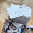 인생카페하모니 이미지