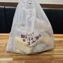 읍내빵집 | 청양 1000원 빵집? 빵집오빠 솔직후기! 이게 만원어치라고?