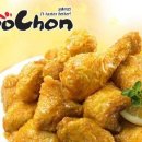 교촌치킨 이미지
