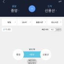 바른클래스