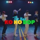 디어코코 이미지