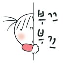 골든러플