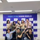 한상문 | 생각코딩 욕망의북클럽 리얼후기 전체모음(강남 사업가 최고 독서모임)