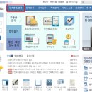 윤부동산공인중개사사무소 이미지