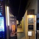 건강하고 긴 삶