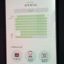 주식회사아리랑 이미지