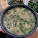 웅촌할매추어탕 이미지