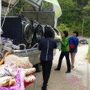 장은3리경로당 이미지