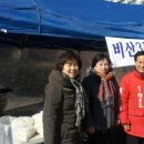 종합운동장 남문 앞 이미지