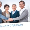 비엠씨종합건물관리 이미지