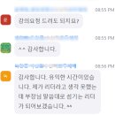 미래학교자치연구소 이미지