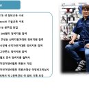 단구초교길 이미지