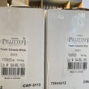 (주) 브레인워시 이미지