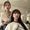 최지율헤어