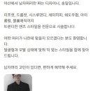 카페 권곡 | 아산남자머리 미용실 호라헤어살롱 아산점 송일디자이너 쉐도우펌