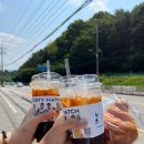 파리바게트목천점