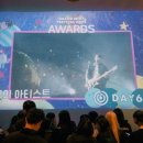 민트 이미지