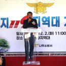 세지